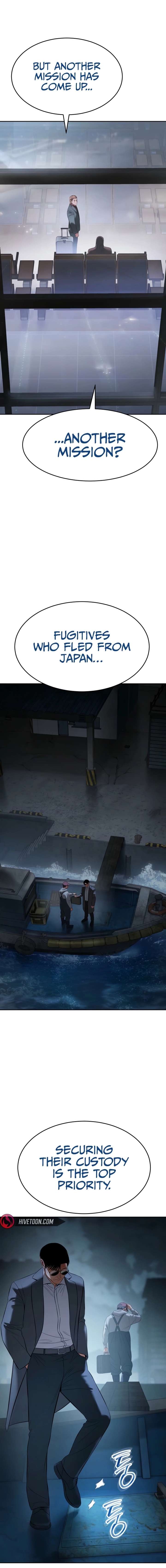 Baek XX Chapter 158 - Page 31