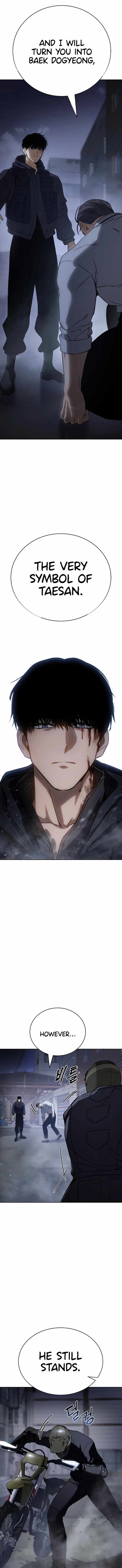 Baek XX Chapter 17 - Page 1