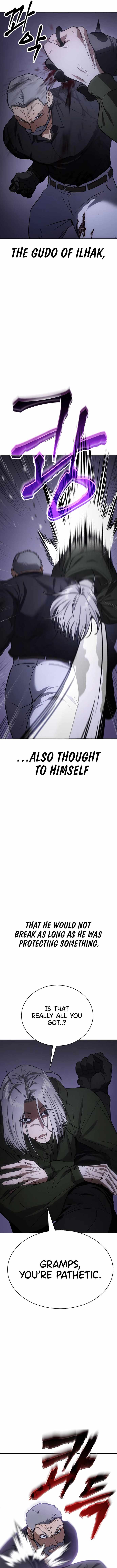 Baek XX Chapter 17 - Page 11