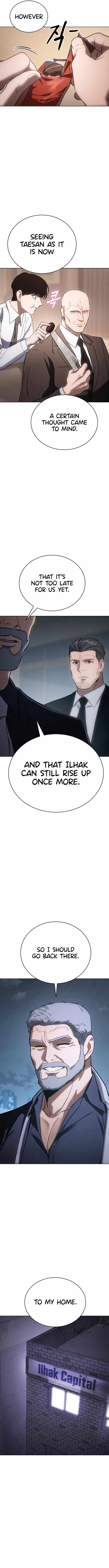 Baek XX Chapter 17 - Page 19