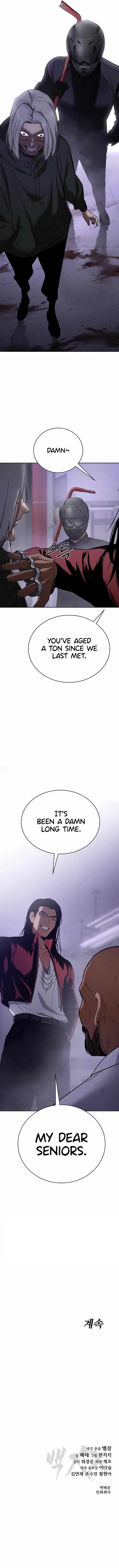 Baek XX Chapter 17 - Page 21