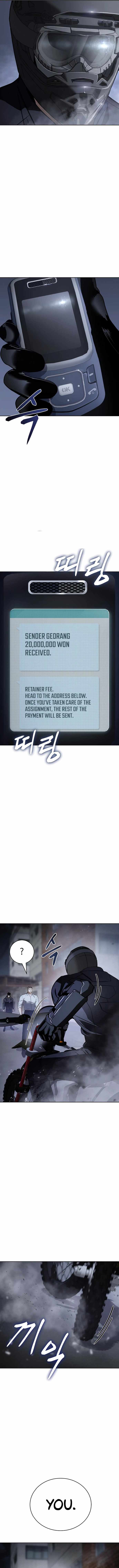 Baek XX Chapter 17 - Page 4