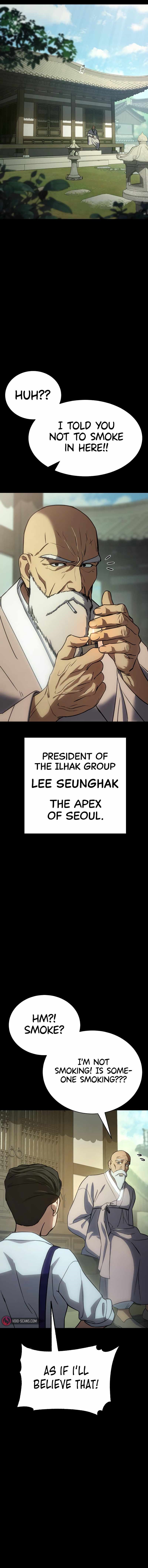 Baek XX Chapter 19 - Page 1