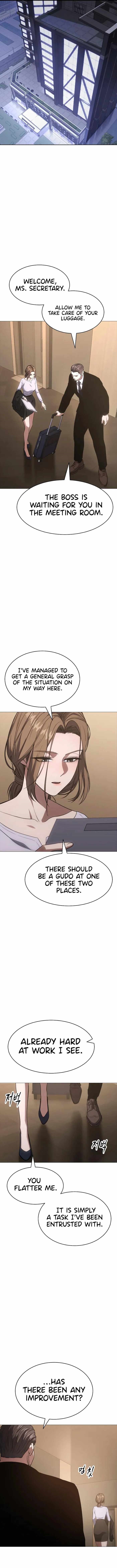 Baek XX Chapter 22 - Page 1