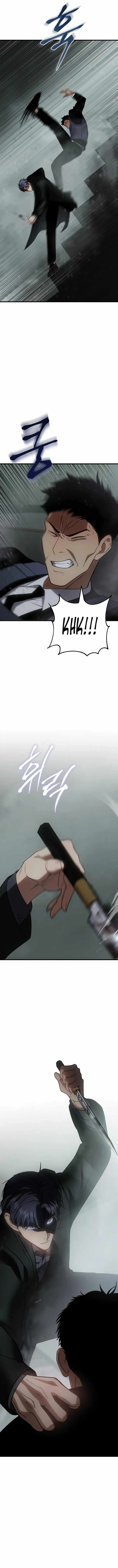 Baek XX Chapter 22 - Page 19