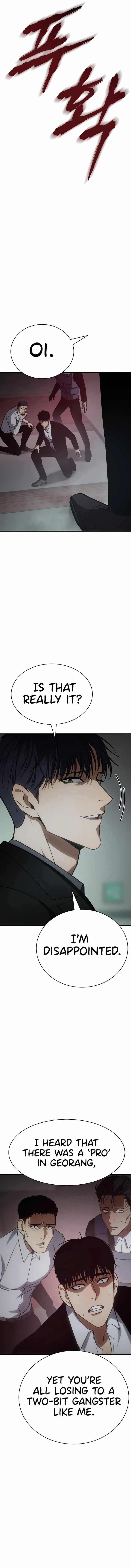 Baek XX Chapter 22 - Page 20