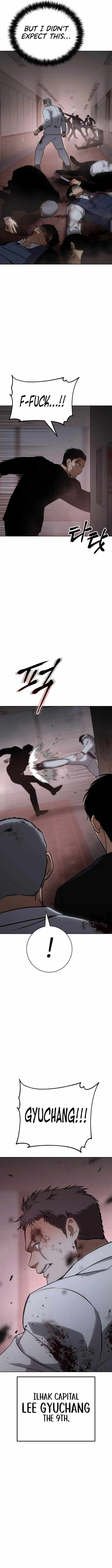 Baek XX Chapter 22 - Page 24