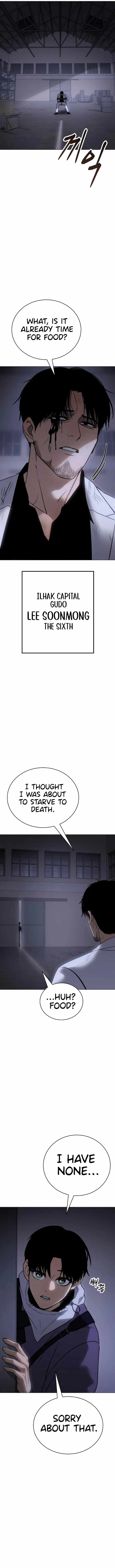 Baek XX Chapter 23 - Page 18