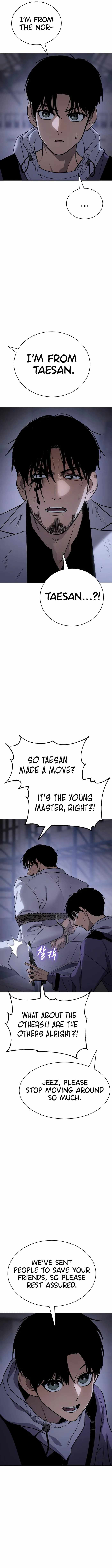 Baek XX Chapter 23 - Page 20