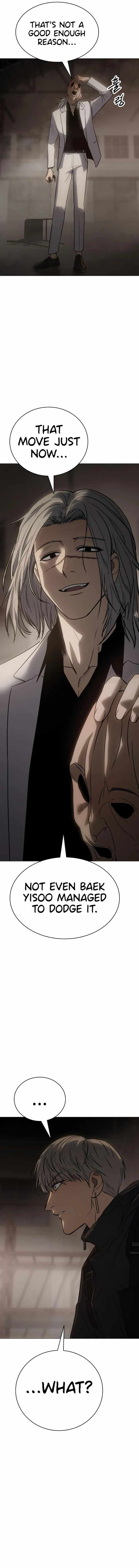 Baek XX Chapter 23 - Page 24