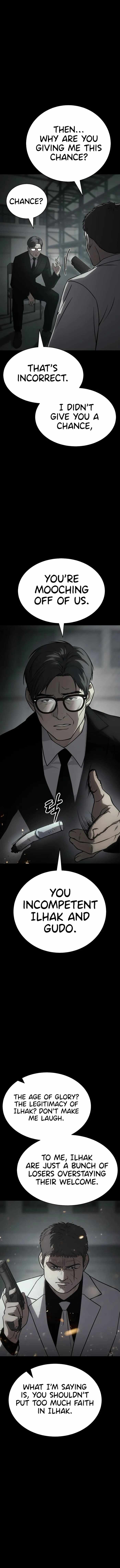 Baek XX Chapter 23 - Page 5