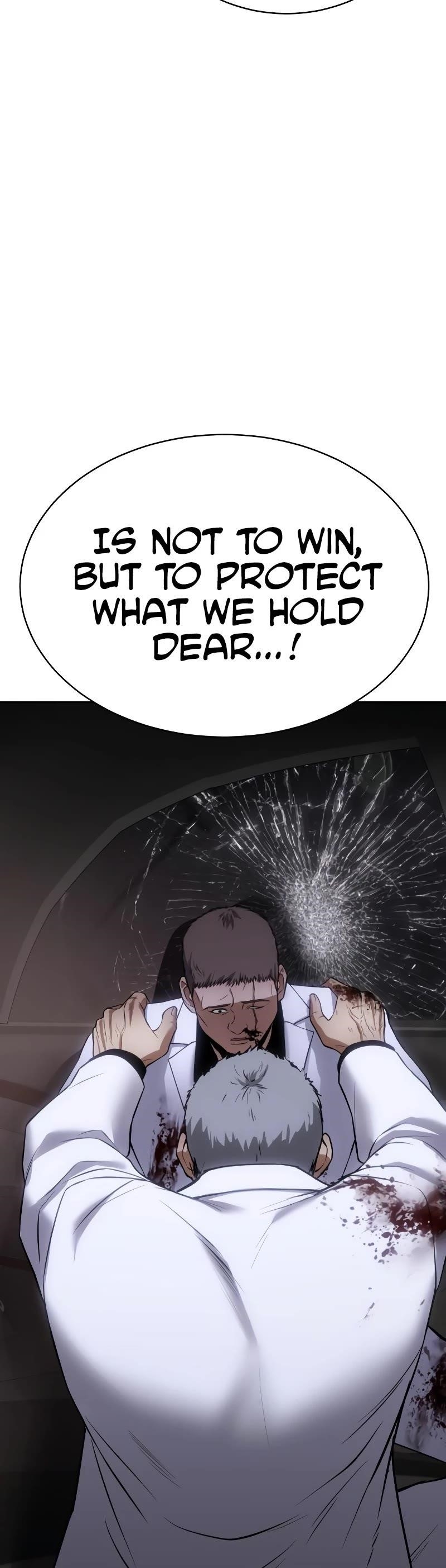 Baek XX Chapter 24 - Page 51