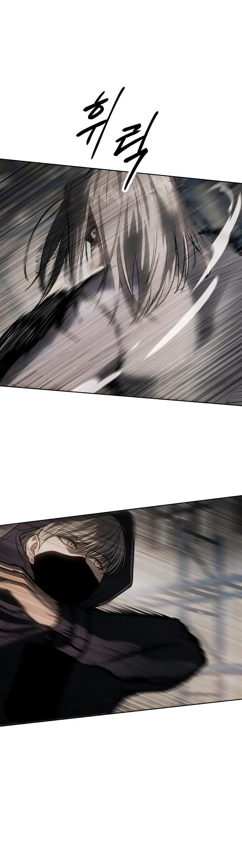 Baek XX Chapter 24 - Page 63