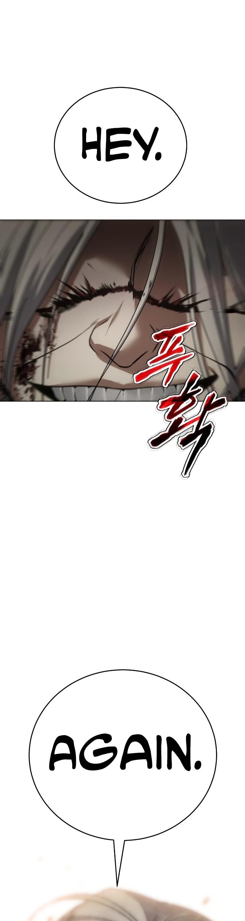 Baek XX Chapter 24 - Page 80