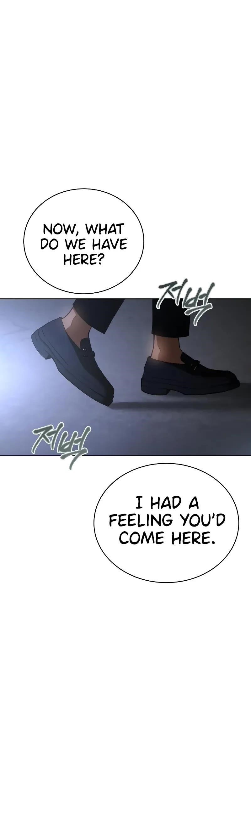 Baek XX Chapter 25 - Page 20