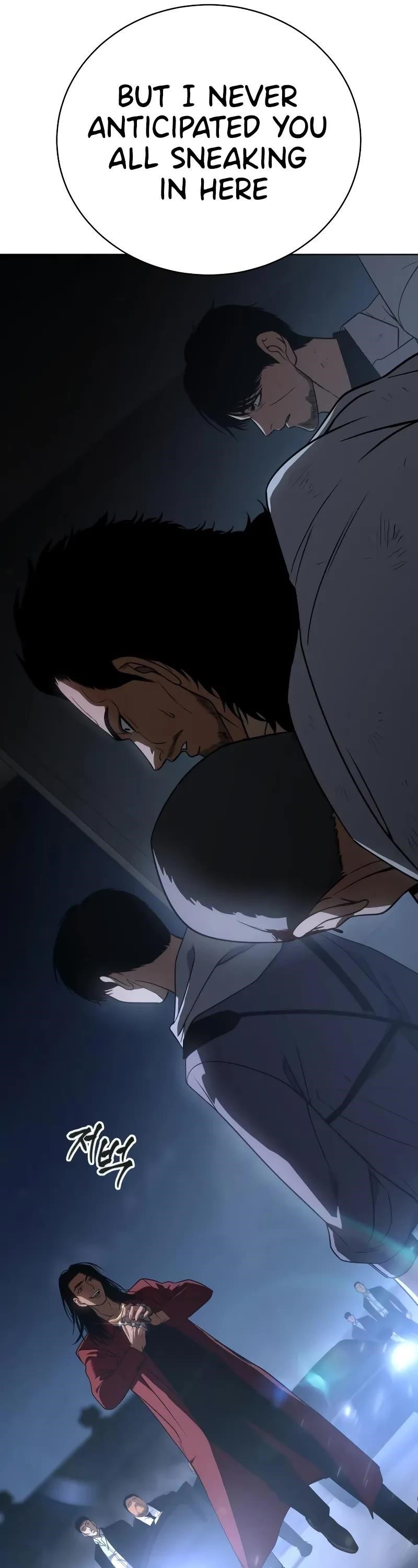 Baek XX Chapter 25 - Page 21