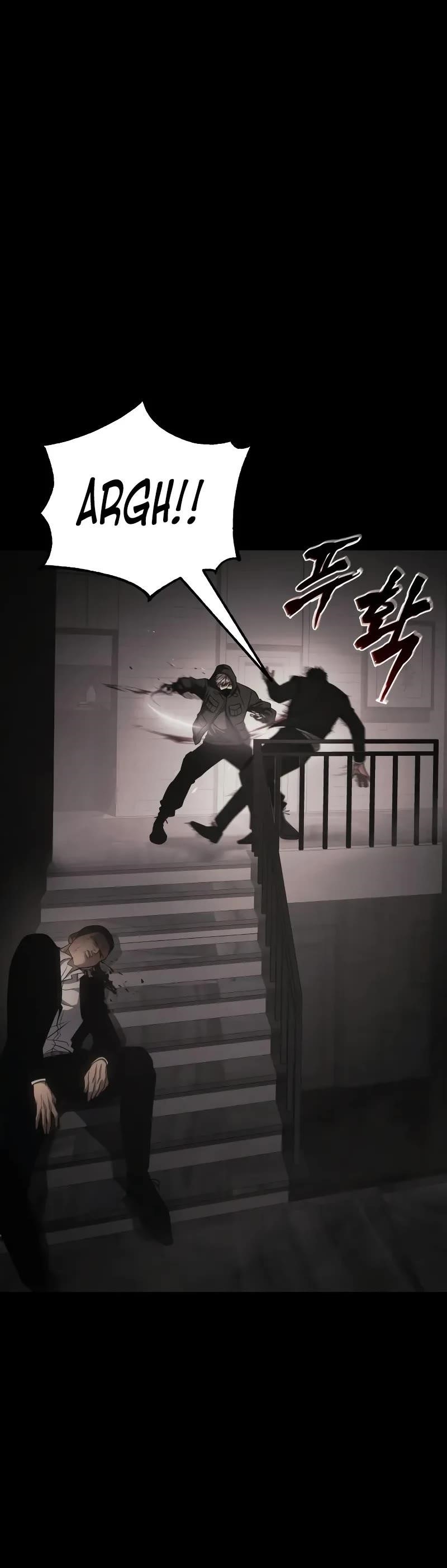 Baek XX Chapter 25 - Page 28