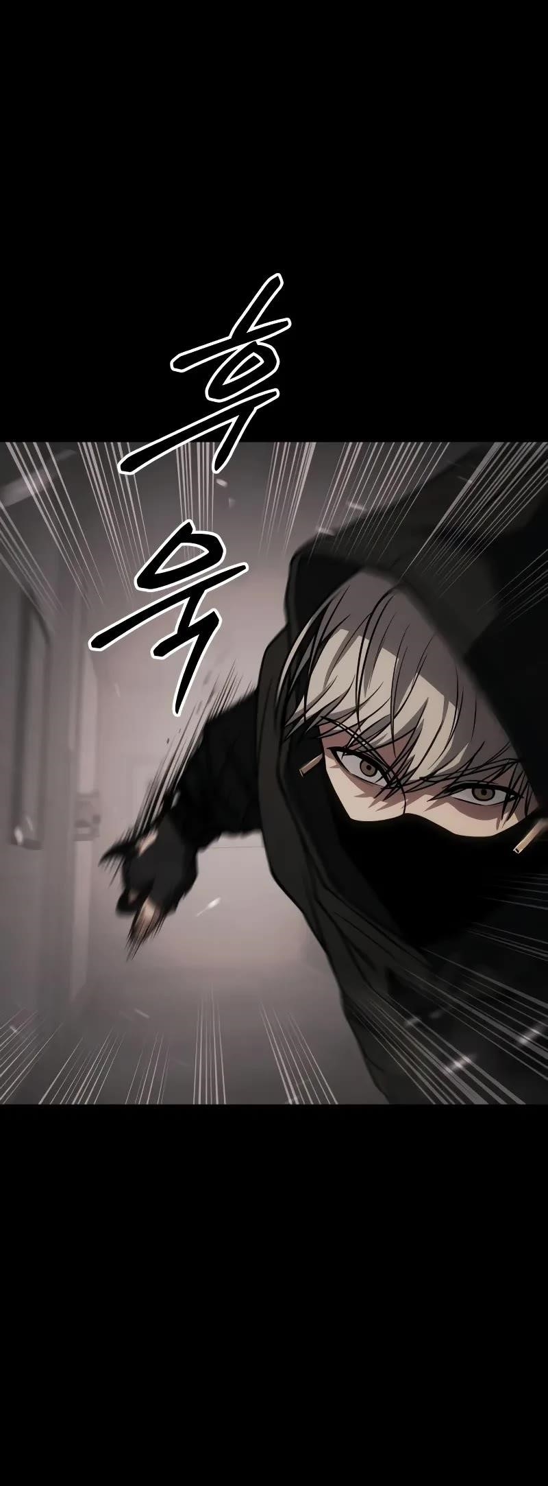 Baek XX Chapter 25 - Page 32