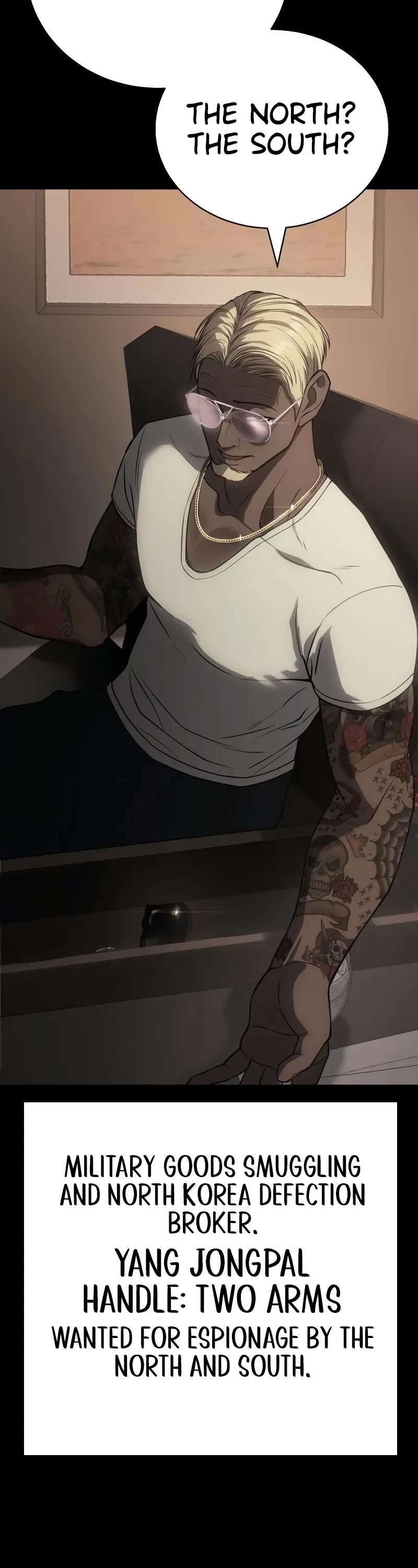 Baek XX Chapter 25 - Page 38