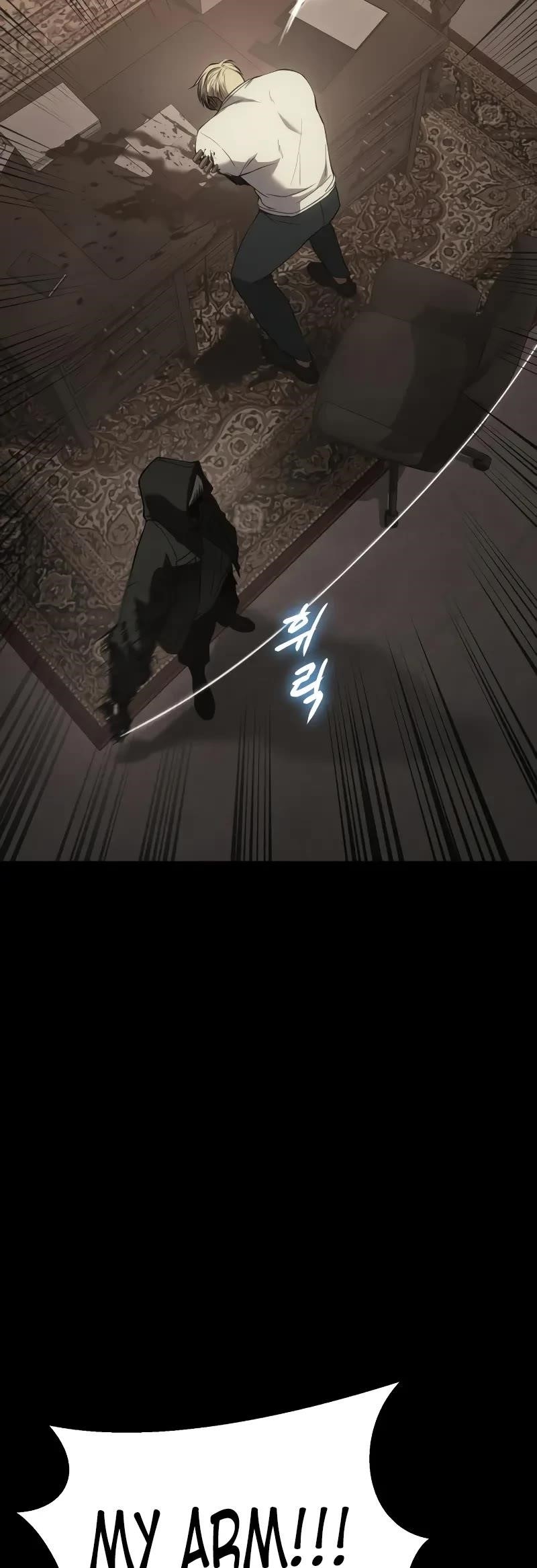 Baek XX Chapter 25 - Page 43