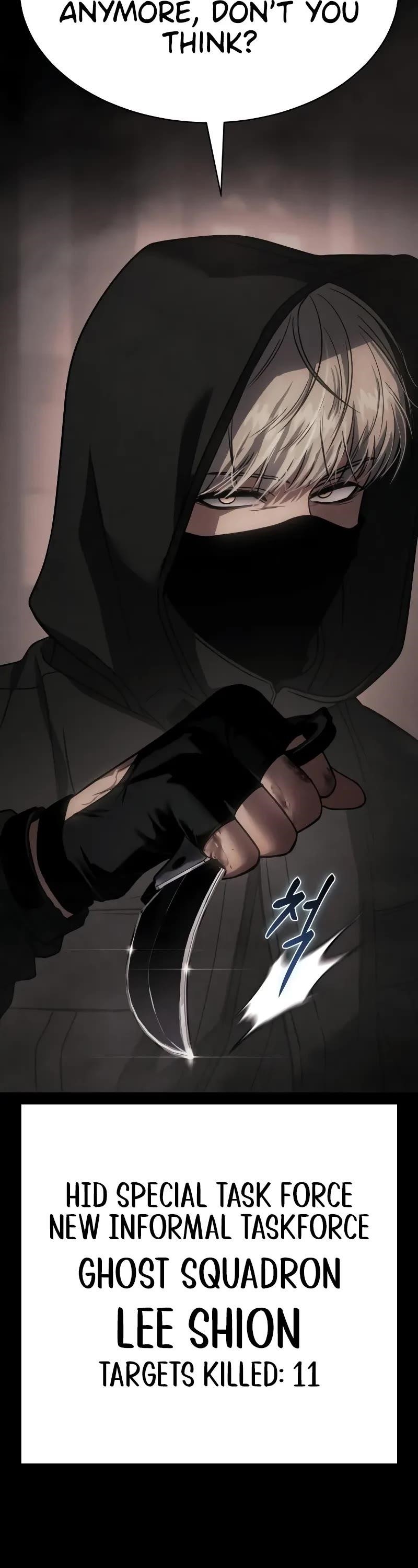 Baek XX Chapter 25 - Page 46