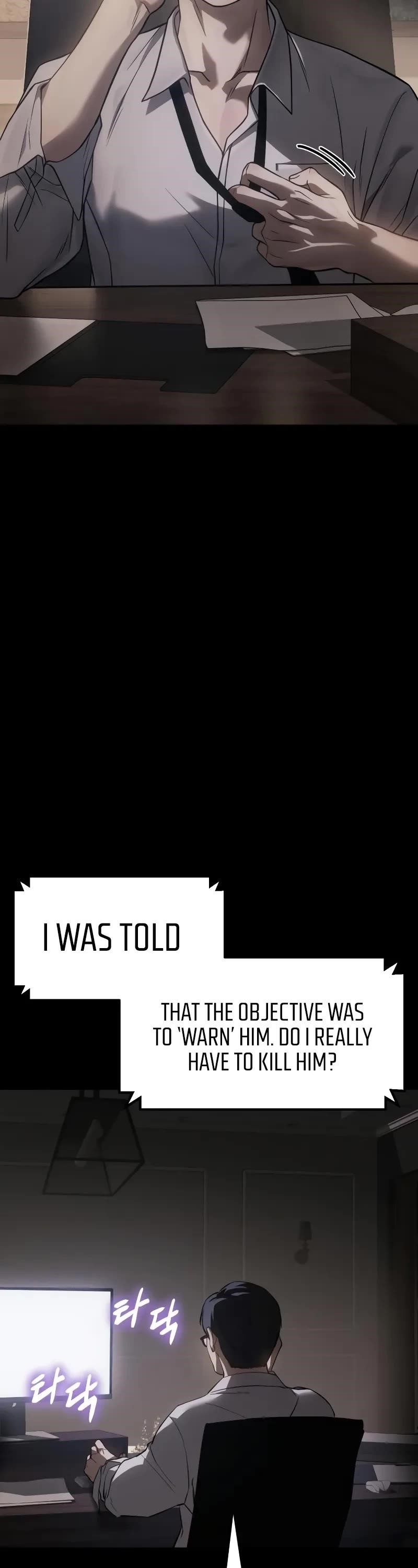 Baek XX Chapter 25 - Page 50