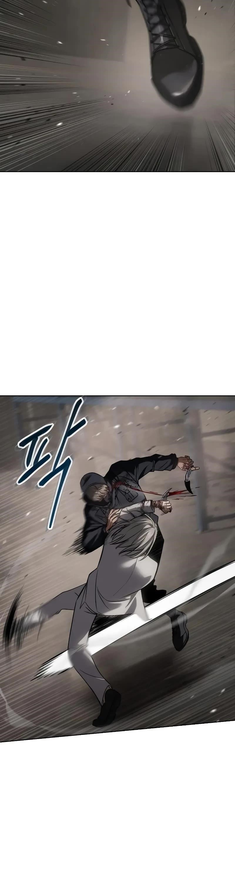 Baek XX Chapter 25 - Page 58