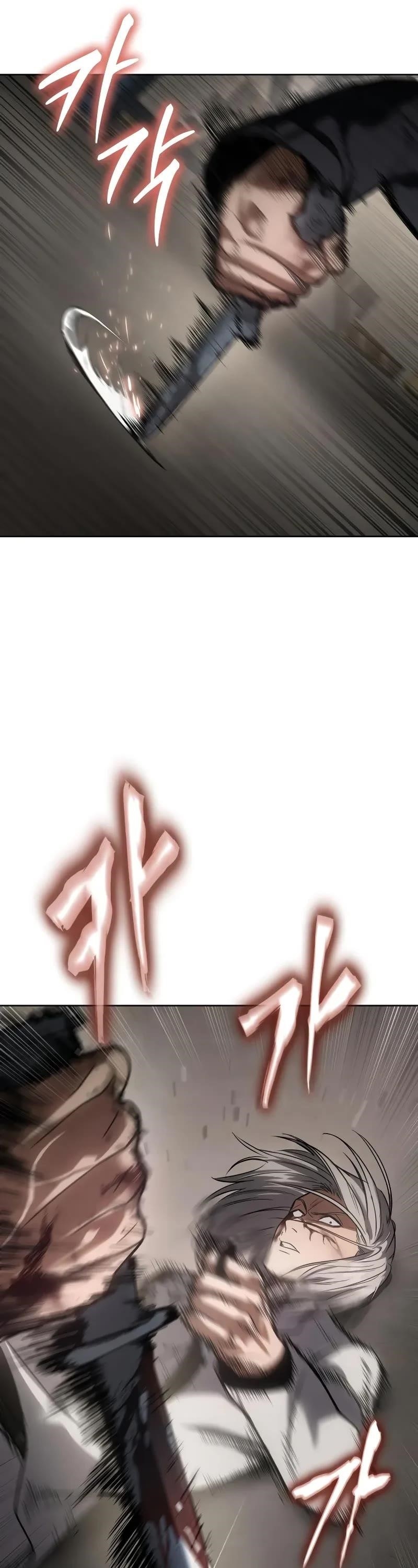 Baek XX Chapter 25 - Page 61