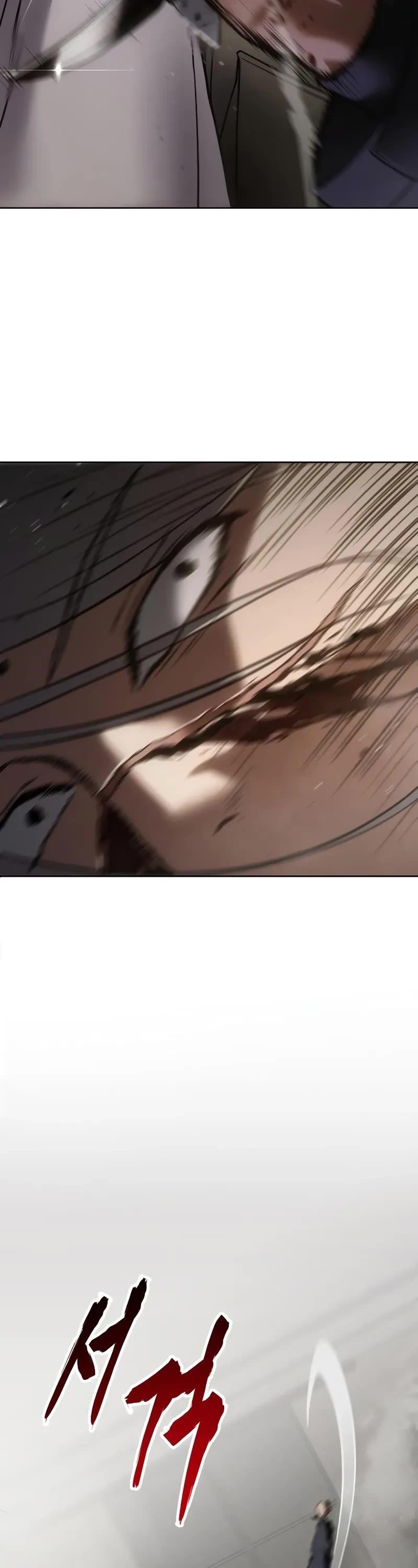 Baek XX Chapter 25 - Page 66