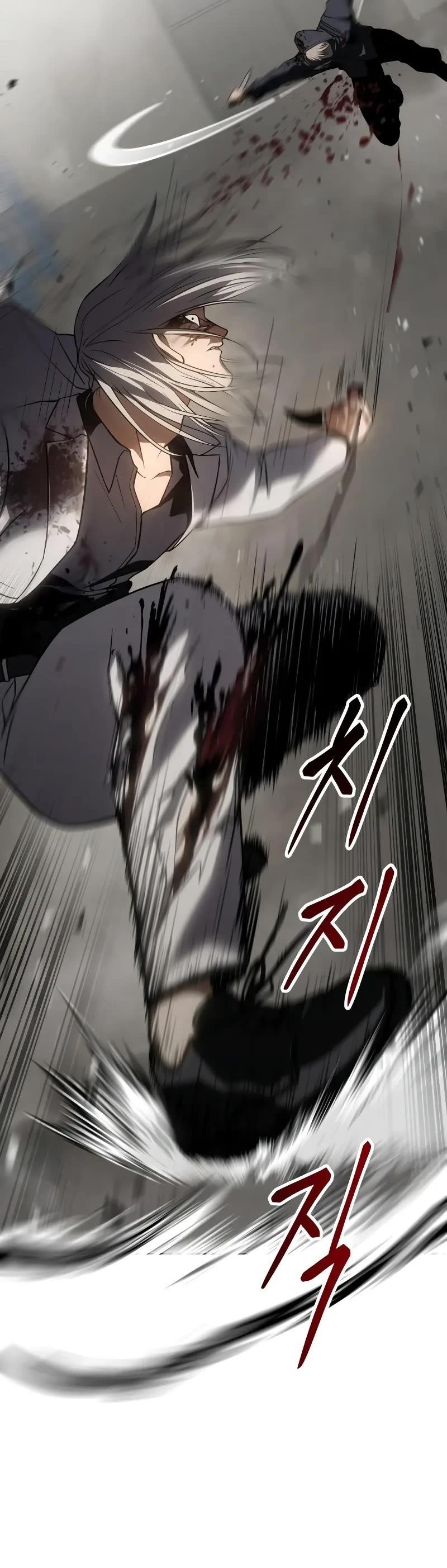 Baek XX Chapter 25 - Page 67