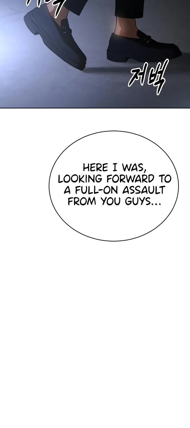 Baek XX Chapter 25 - Page 76