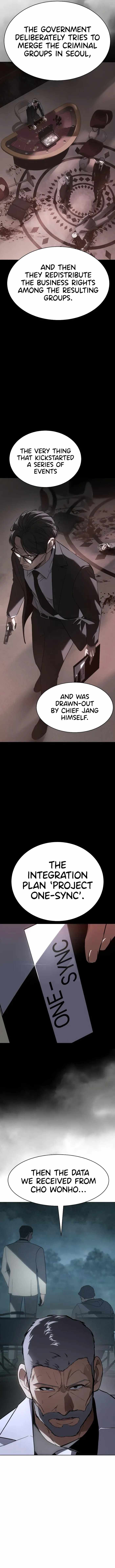 Baek XX Chapter 27 - Page 18