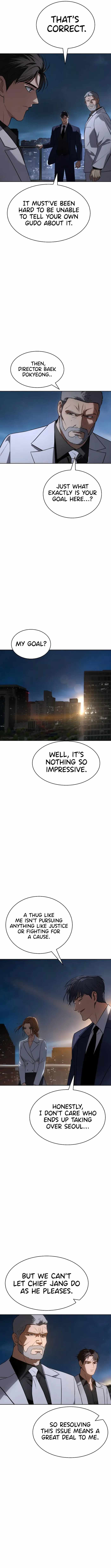 Baek XX Chapter 27 - Page 19