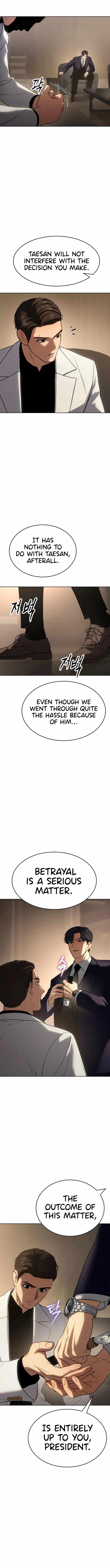 Baek XX Chapter 27 - Page 3