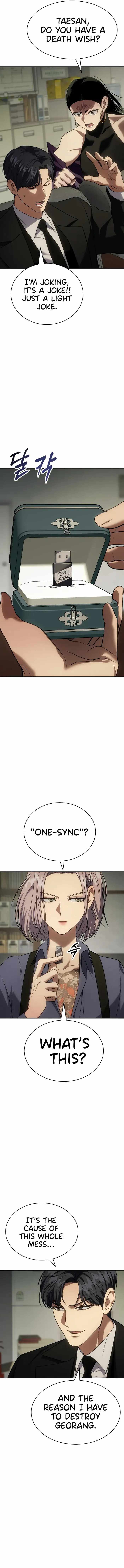 Baek XX Chapter 29 - Page 13