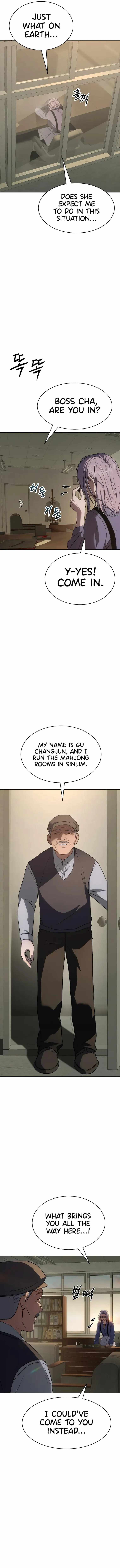 Baek XX Chapter 31 - Page 14