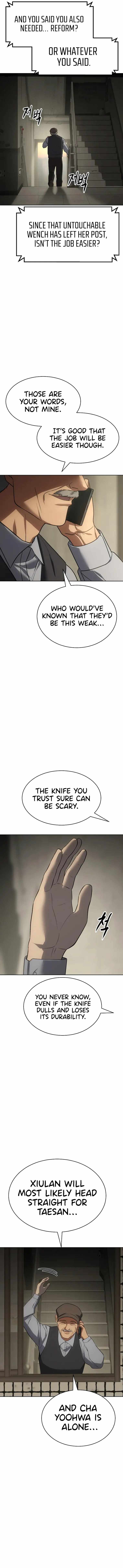 Baek XX Chapter 31 - Page 19