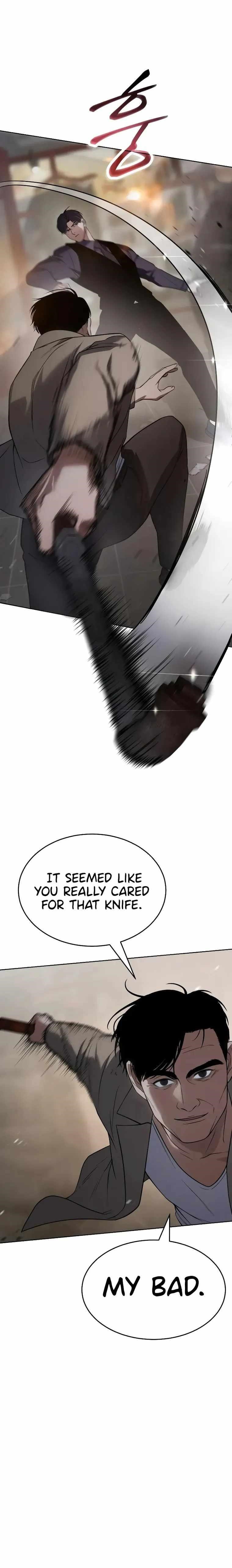 Baek XX Chapter 32 - Page 12