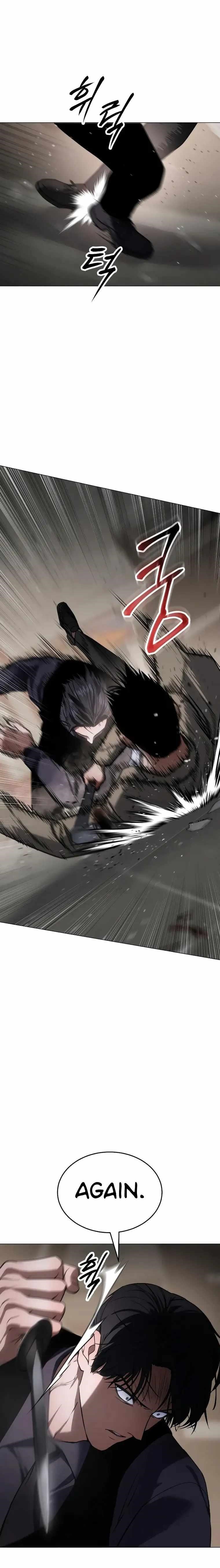 Baek XX Chapter 32 - Page 25