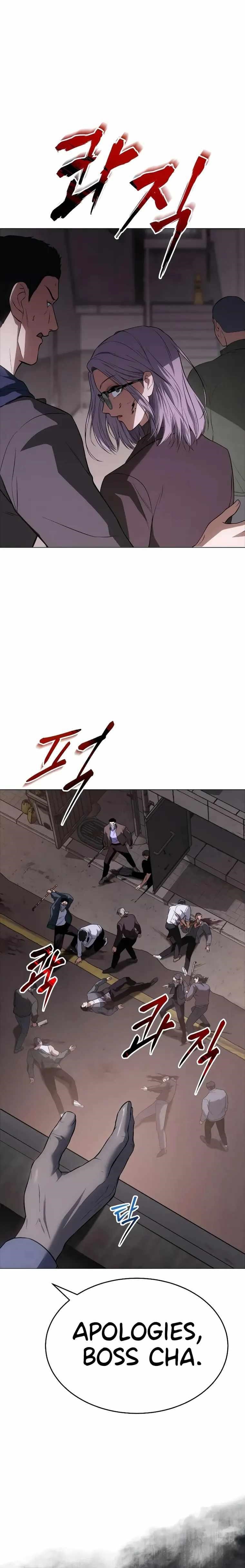 Baek XX Chapter 32 - Page 31