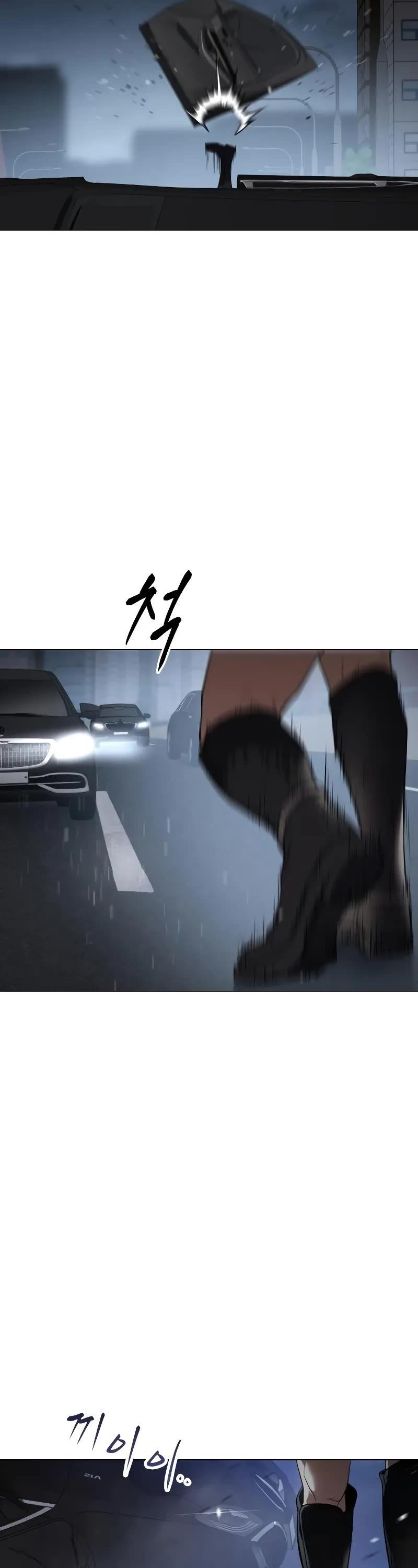 Baek XX Chapter 33 - Page 68