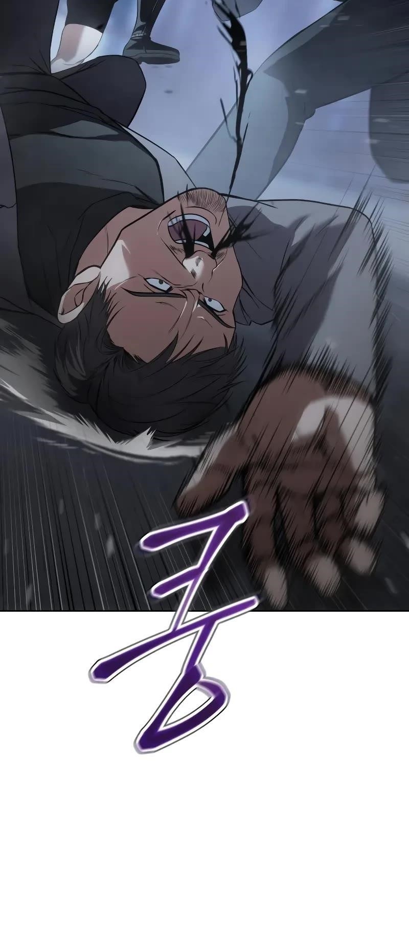 Baek XX Chapter 33 - Page 77