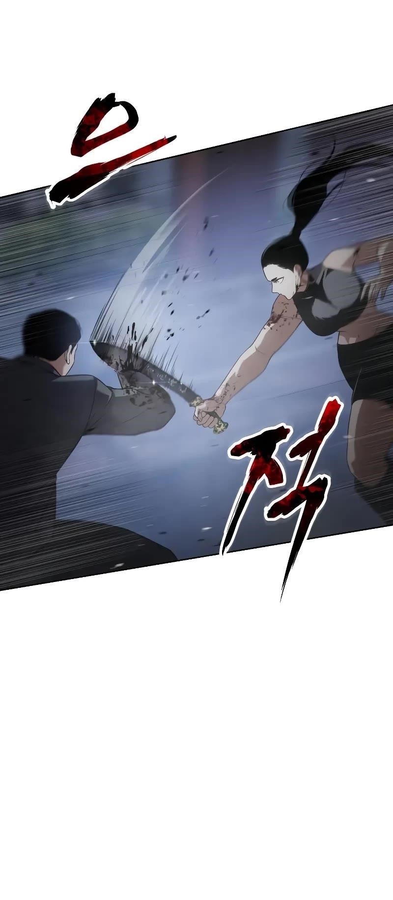 Baek XX Chapter 33 - Page 78