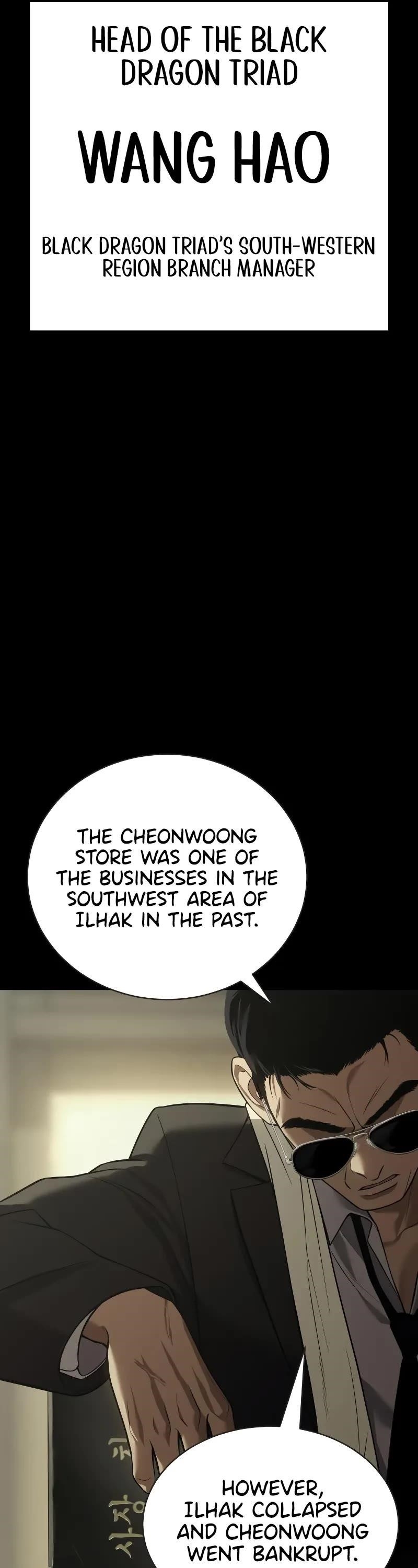 Baek XX Chapter 33 - Page 9