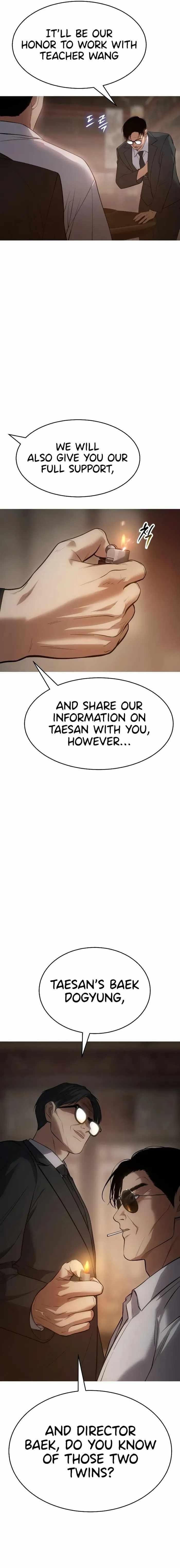 Baek XX Chapter 35 - Page 22