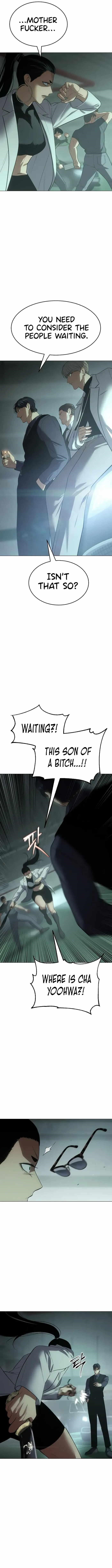 Baek XX Chapter 35 - Page 9