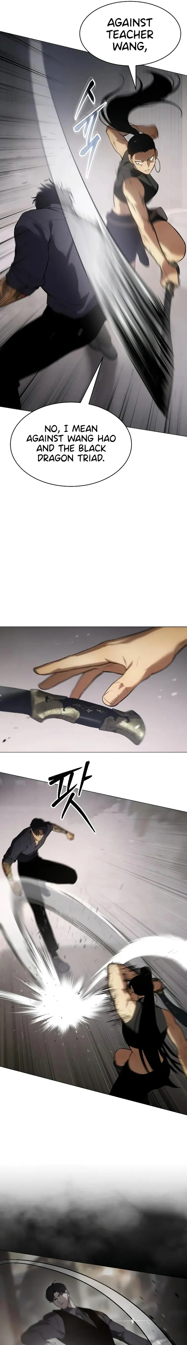 Baek XX Chapter 36 - Page 17