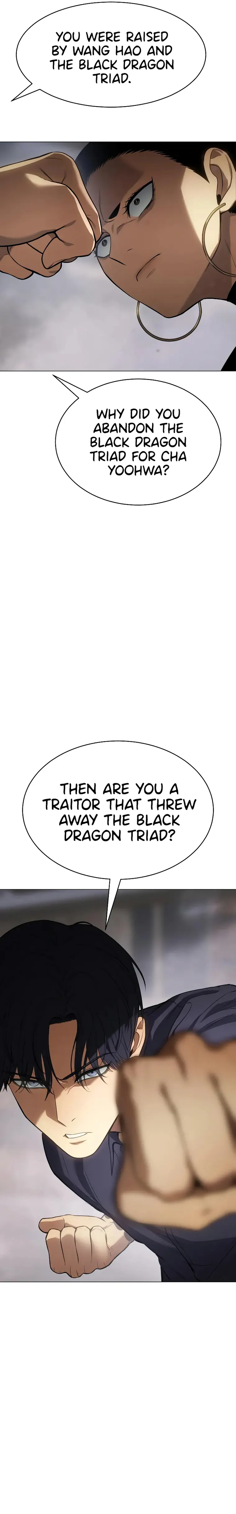 Baek XX Chapter 36 - Page 22