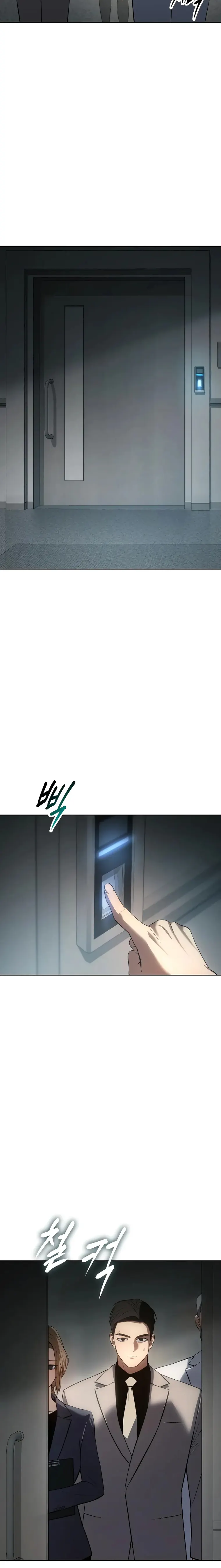 Baek XX Chapter 36 - Page 34