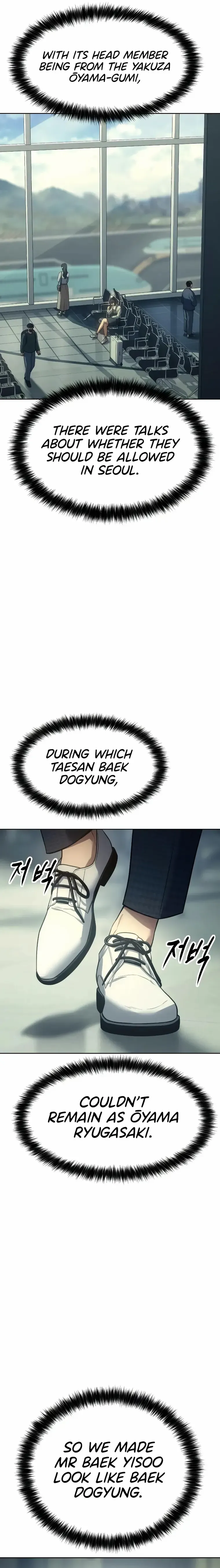 Baek XX Chapter 36 - Page 41